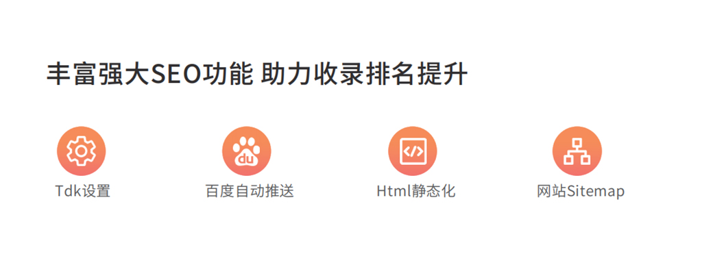 界书网站建设,贵阳网站建设,界书