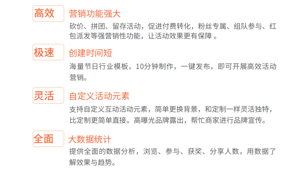 界书网站建设,贵阳网站建设,界书网。