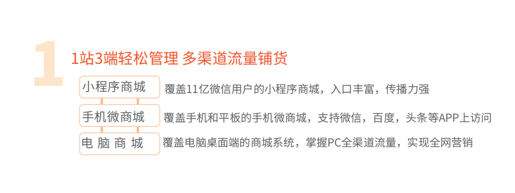 界书网站建设,贵阳网站建设,界书网。